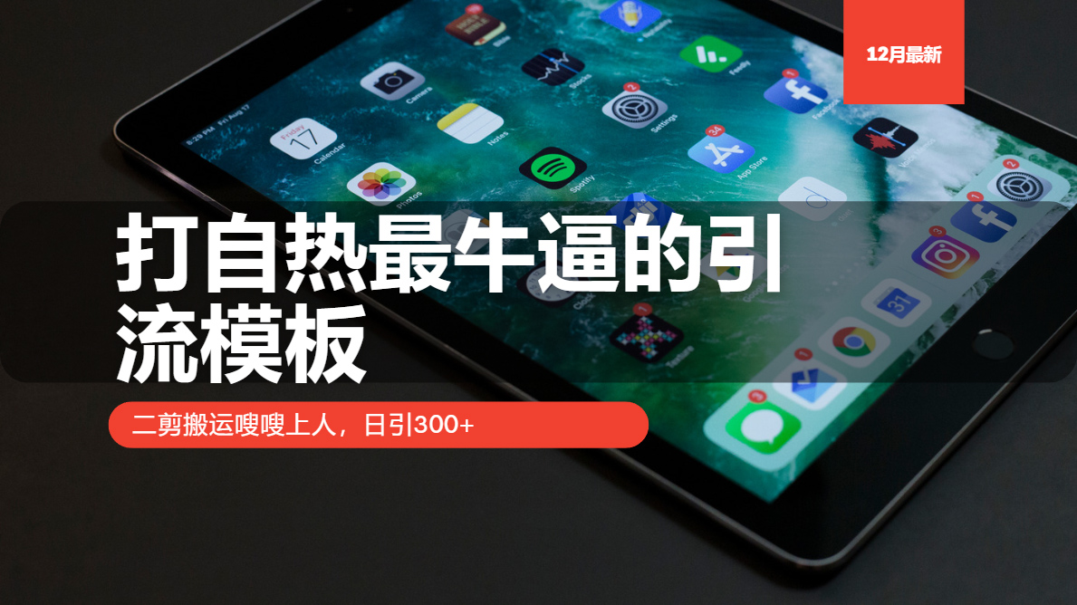 1736590502-0427b39268dfb39