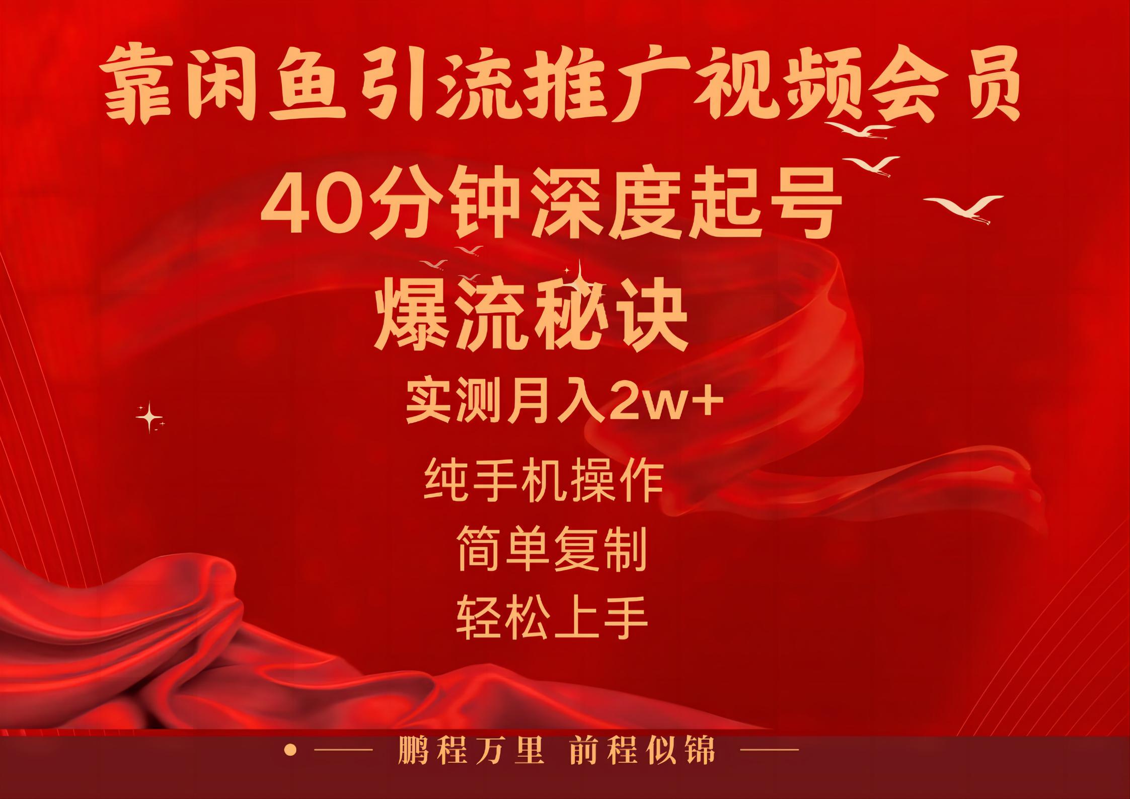 1736590529-0f230c3066f2cf1