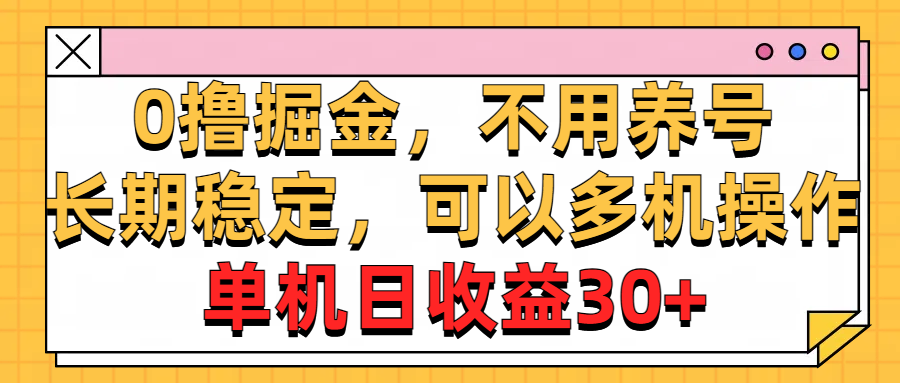 1736590563-b90bcdfb3426206