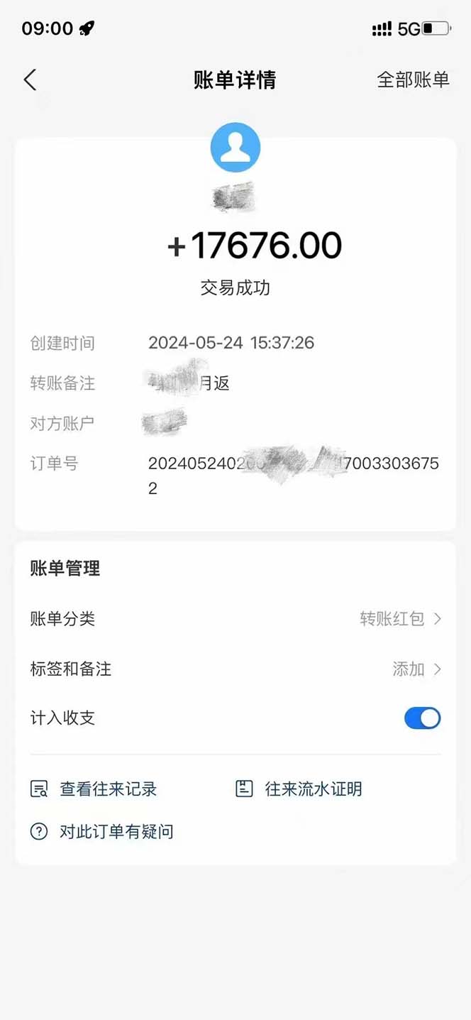 1736590708-45f6d4b3a32af25