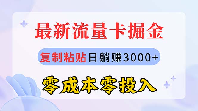 1736590709-1c30e308f544231