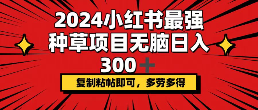 1736590749-a2be30addc05a47 1736590749-a2be30addc05a47