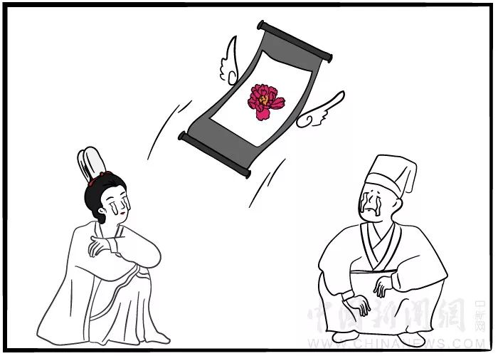苏轼全部词_苏轼词全集_苏轼全诗集