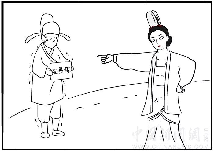 苏轼全诗集_苏轼全部词_苏轼词全集