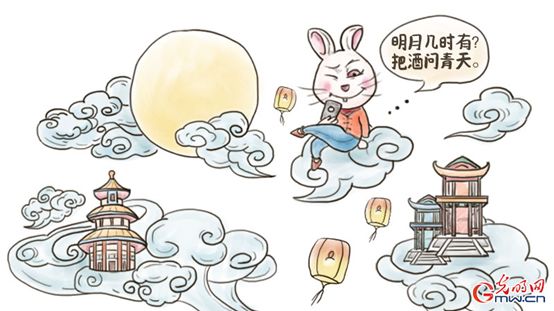 苏轼词全集_苏轼词集100首_苏轼词精选十首