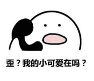 苏轼词精选十首_苏轼词集100首_苏轼词全集