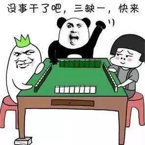 苏轼词精选十首_苏轼词全集_苏轼词集100首