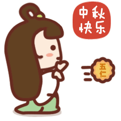 苏轼词精选十首_苏轼词集100首_苏轼词全集