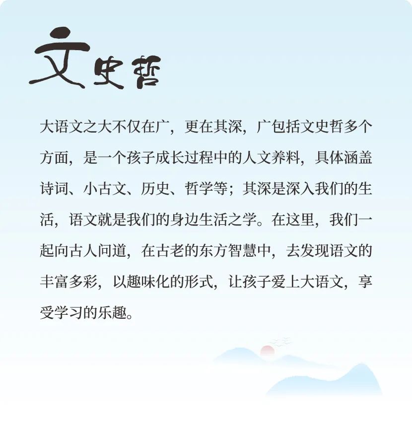 李白诗全集_李白的诗全集_播放李白诗词大全