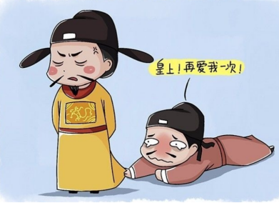 李白诗全集_播放李白诗词大全_李白的诗全集