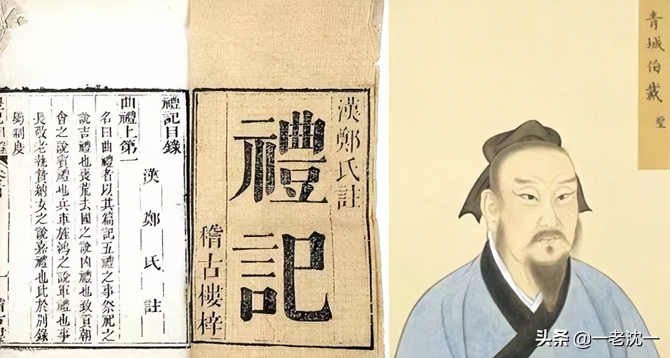 率_率怎么读_率组词