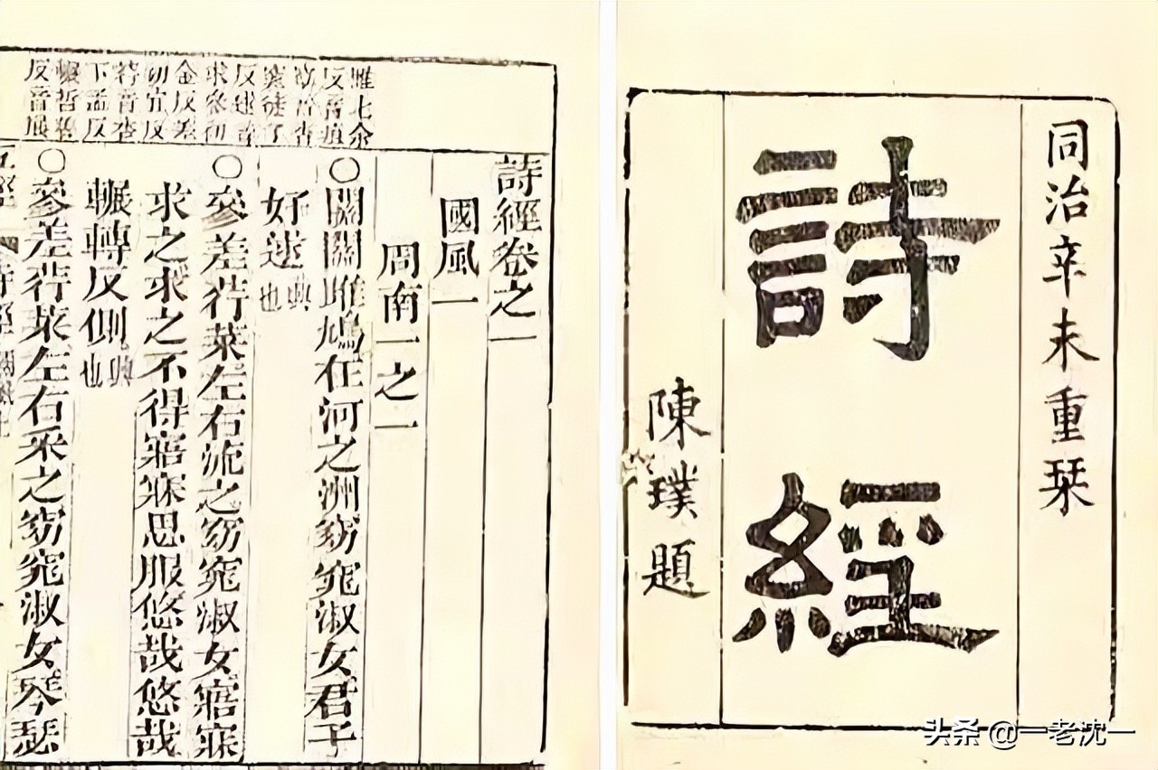 率怎么读_率组词_率