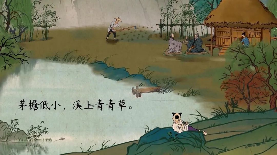 《元日》古诗辛弃疾_村居古诗辛弃疾_辛弃疾的古诗
