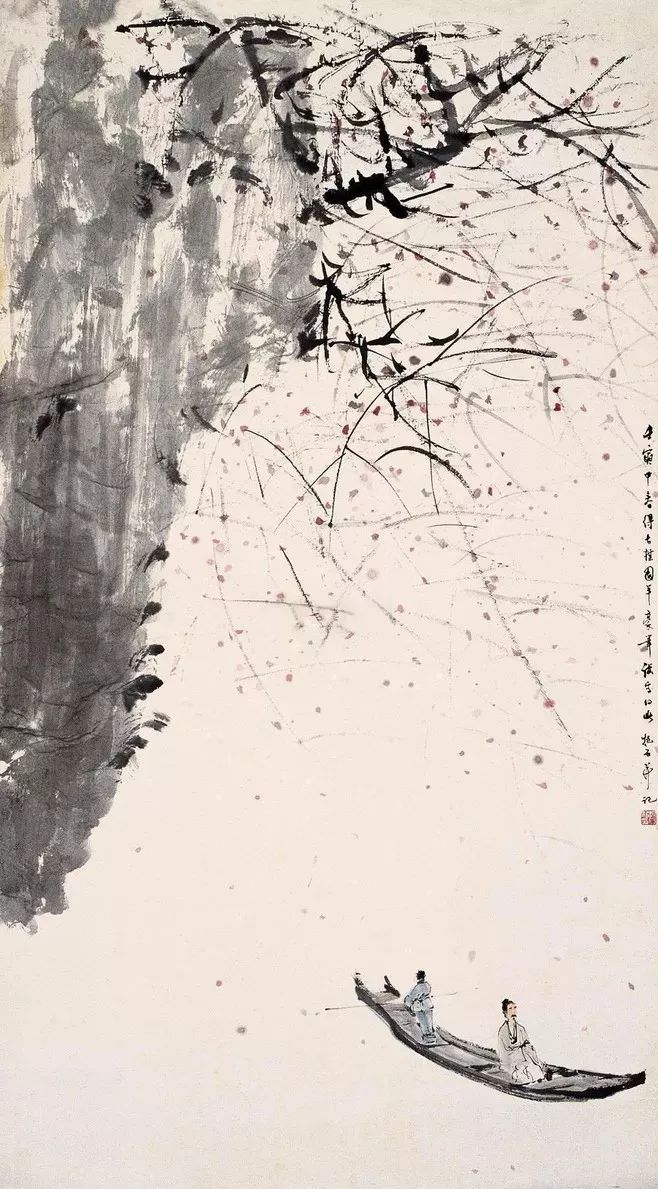 朝廷深所嗟尚什么意思_朝廷读音是什么意思_朝廷的注音