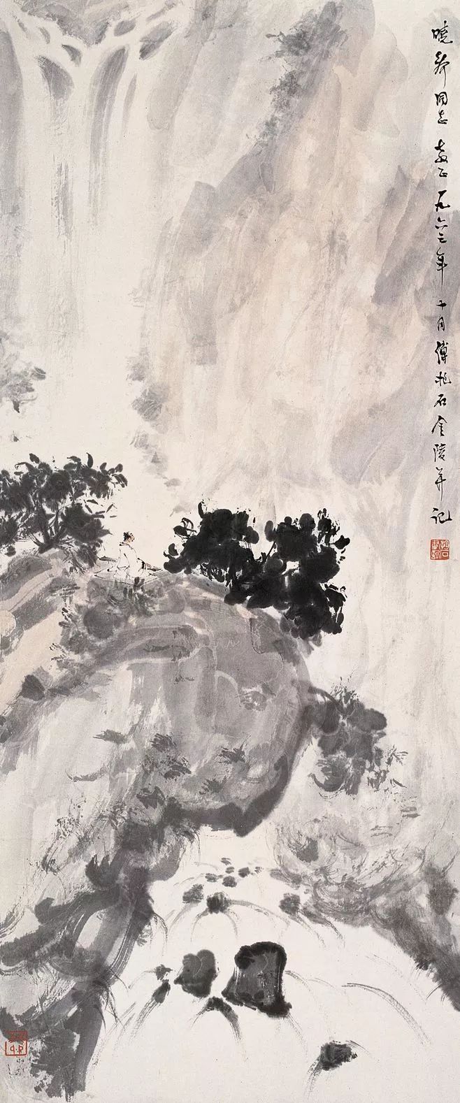 朝廷深所嗟尚什么意思_朝廷的注音_朝廷读音是什么意思