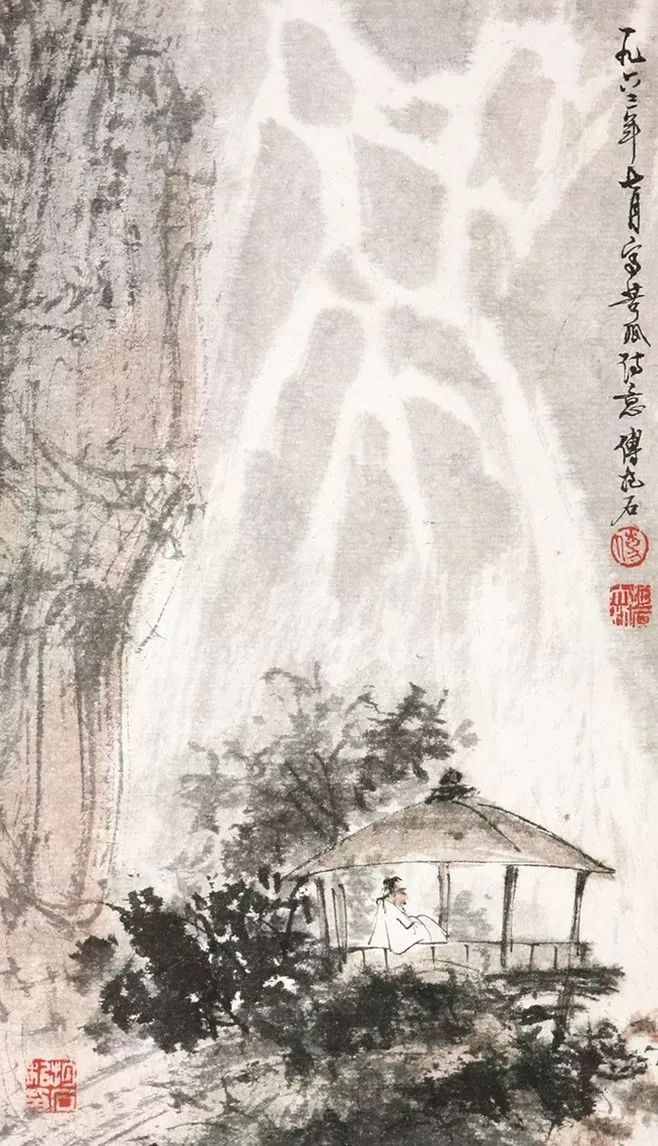 朝廷深所嗟尚什么意思_朝廷的注音_朝廷读音是什么意思