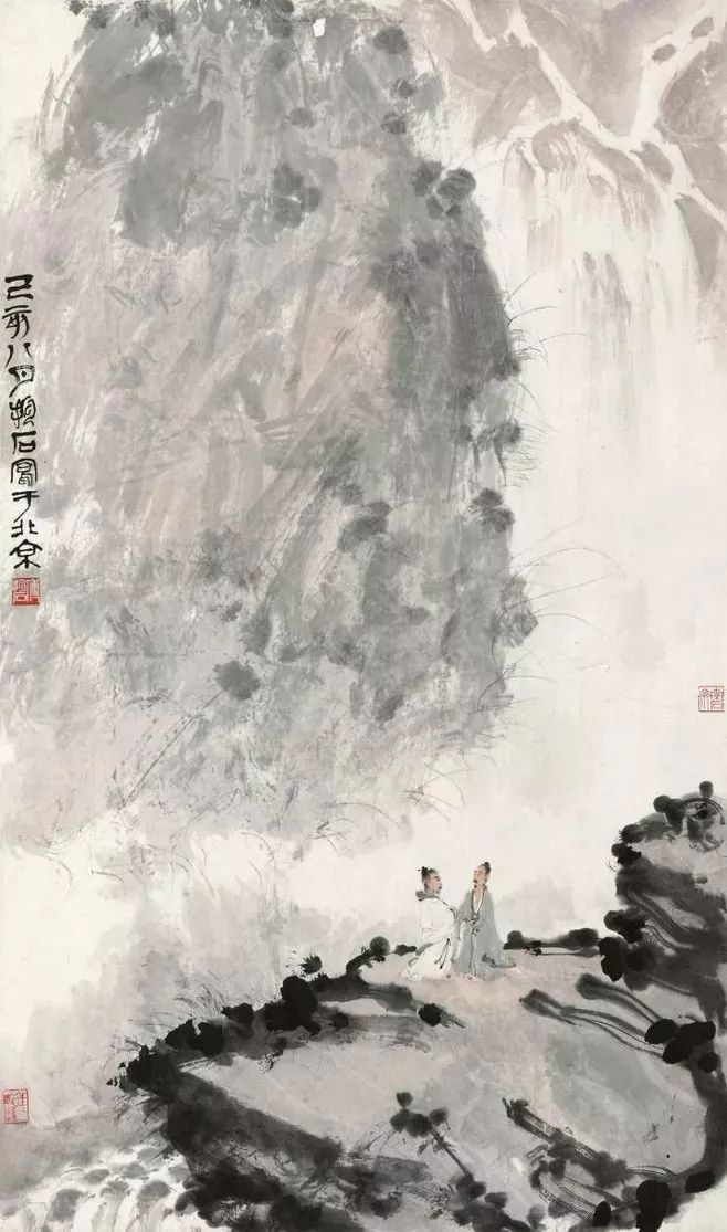 朝廷的注音_朝廷读音是什么意思_朝廷深所嗟尚什么意思