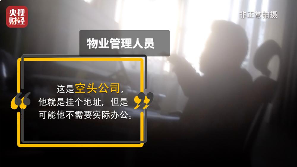 假_假假假真真成语_假假爱真做