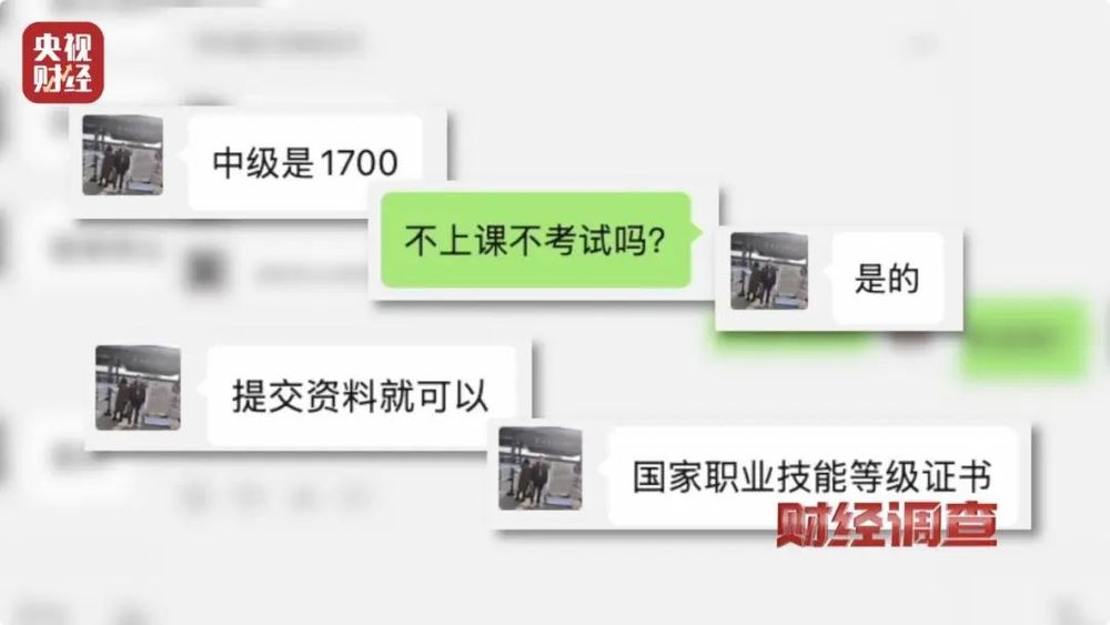 假假爱真做_假假假真真成语_假