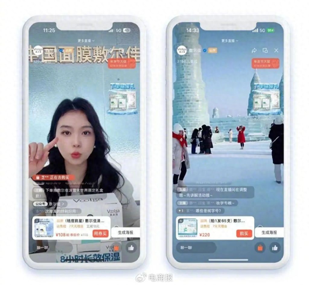 活珠子_腿子活柳活还有什么活_活