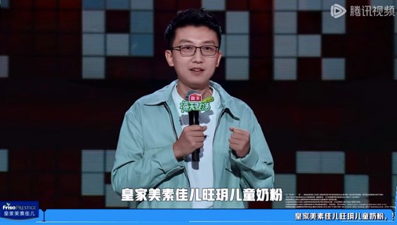 活珠子_腿子活柳活还有什么活_活