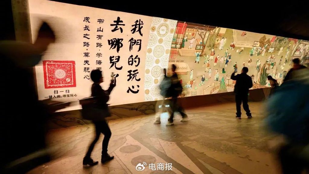 活珠子_活_腿子活柳活还有什么活