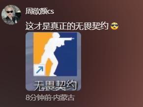 活珠子_活就活个痛快_活