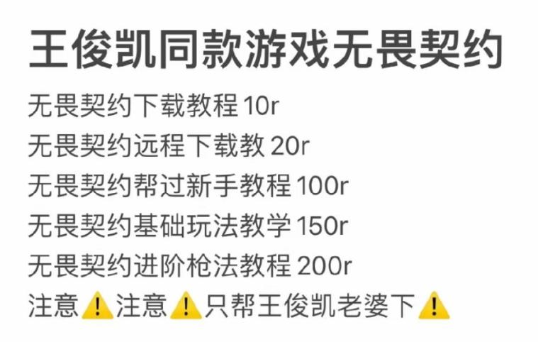 活就活个痛快_活珠子_活