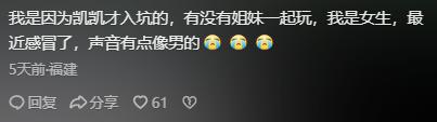 活_活珠子_活就活个痛快