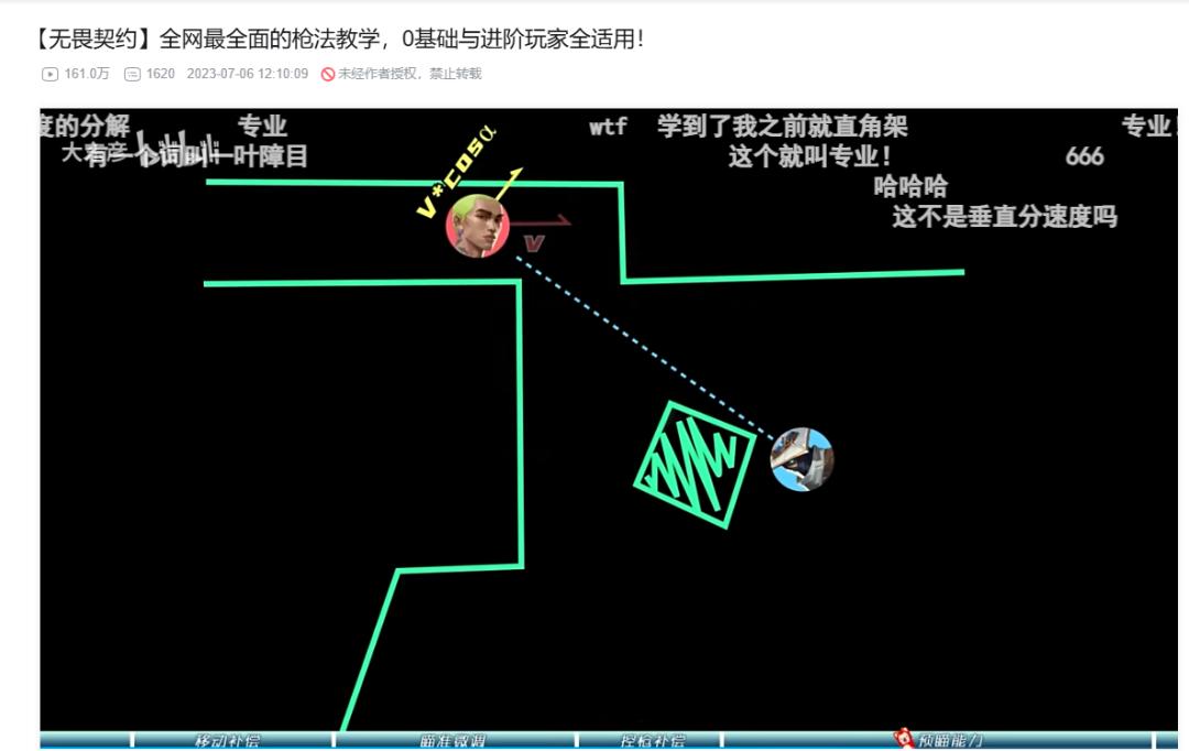 活珠子_活就活个痛快_活