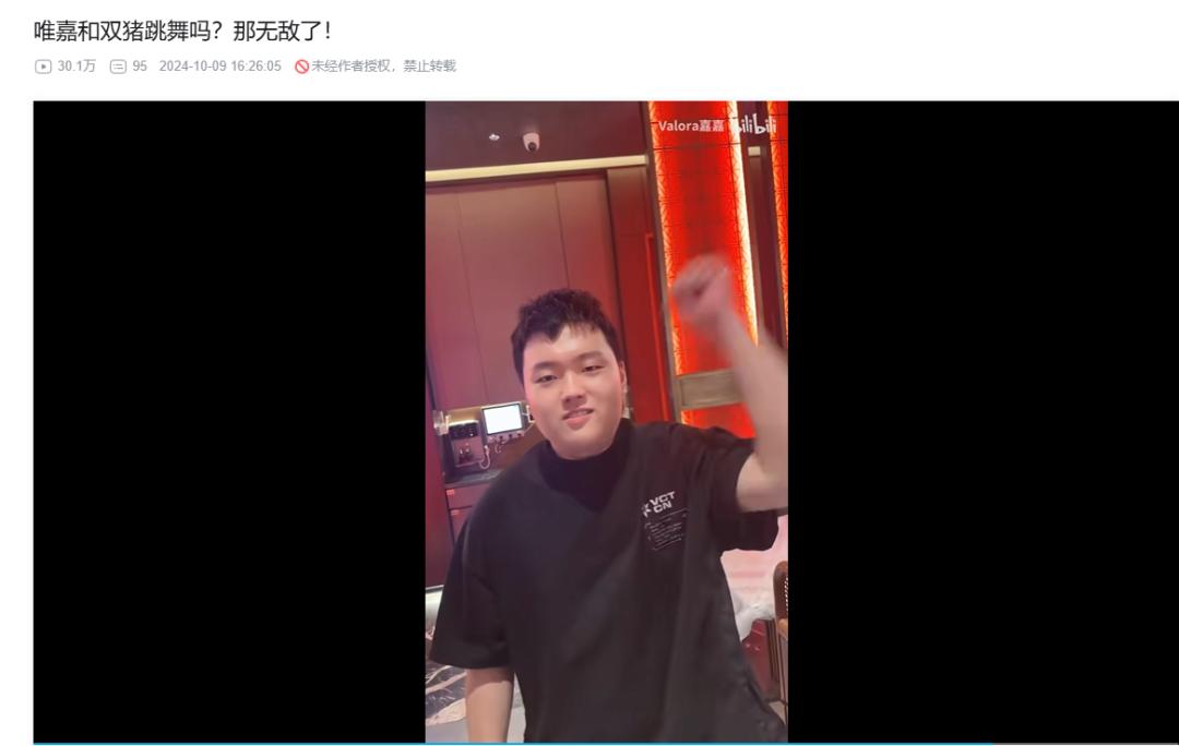 活_活珠子_活就活个痛快