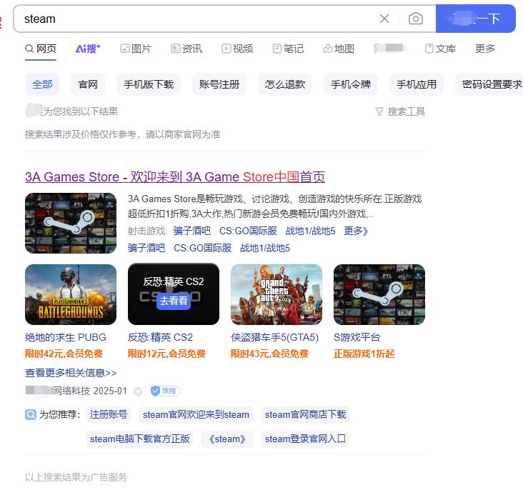 活就活个痛快_活_活珠子