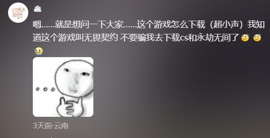 活珠子_活_活就活个痛快