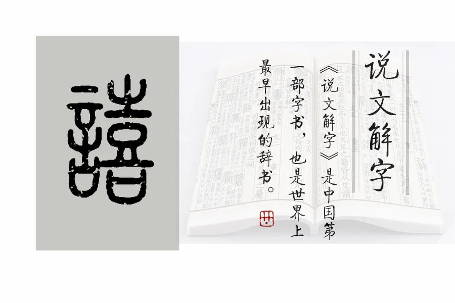 訾怎么读_訾怎么读_訾怎么读