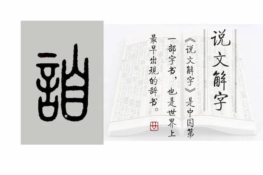 訾怎么读_訾怎么读_訾怎么读