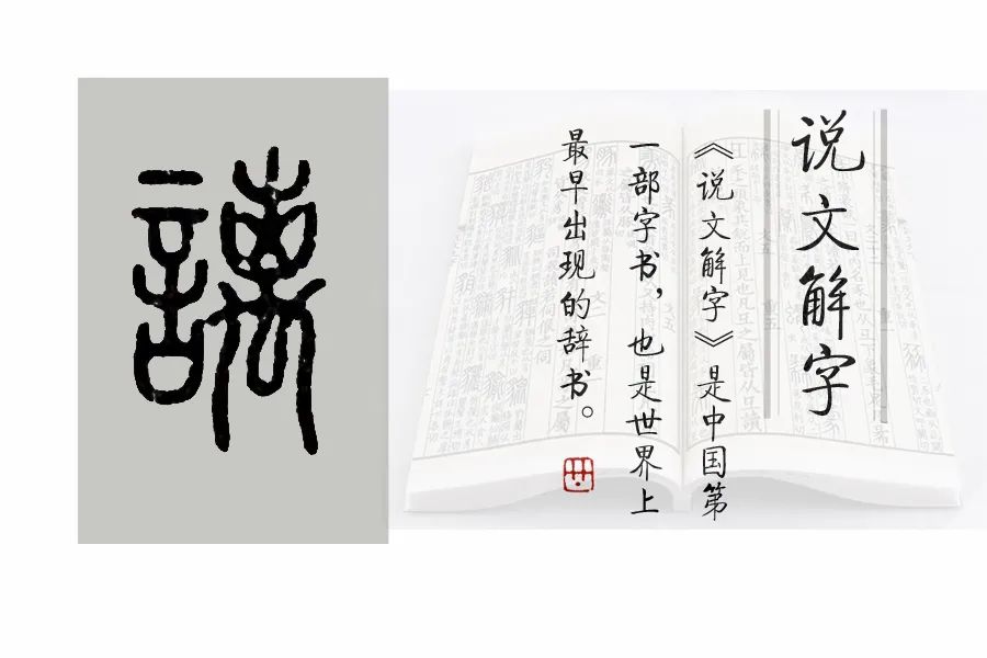 訾怎么读_訾怎么读_訾怎么读