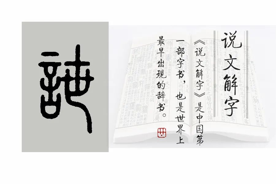 訾怎么读_訾怎么读_訾怎么读
