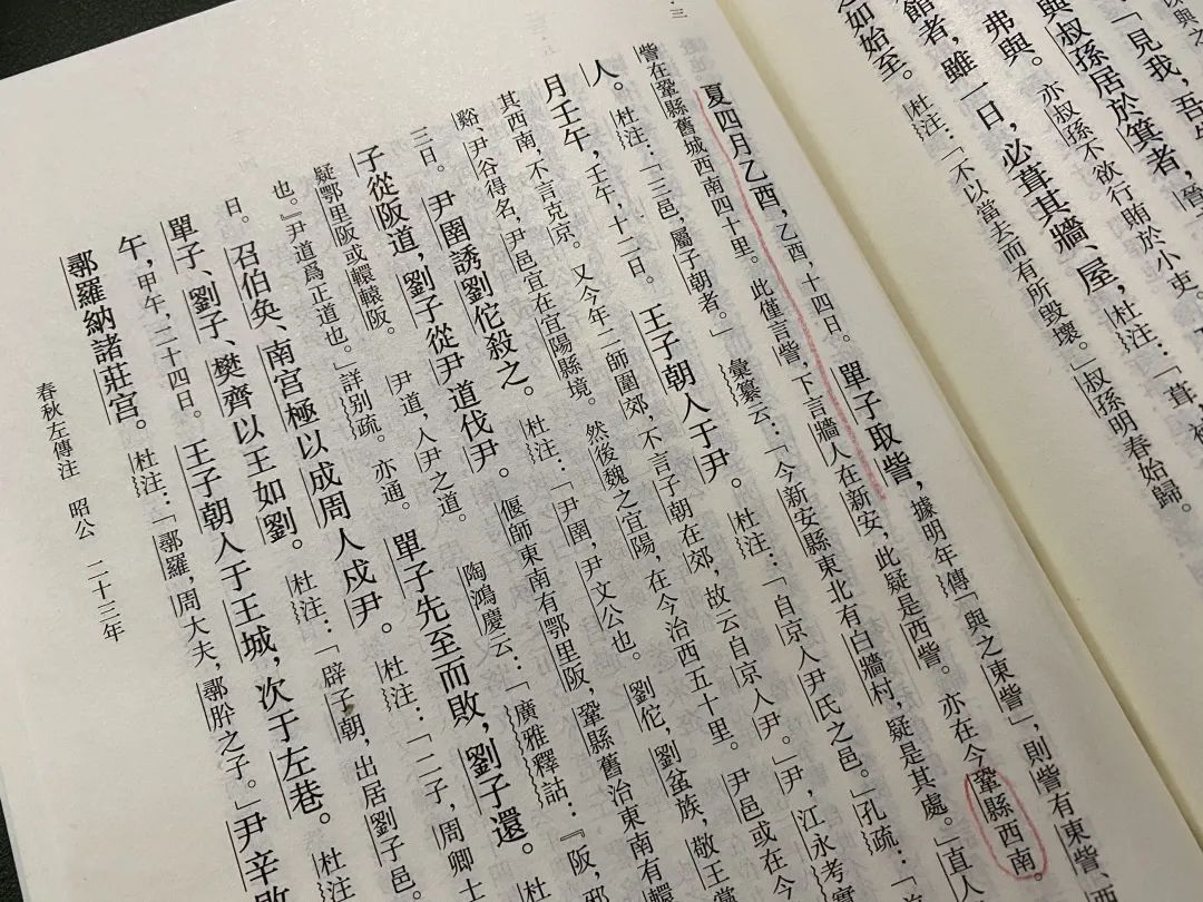 訾怎么读_訾怎么读_訾怎么读
