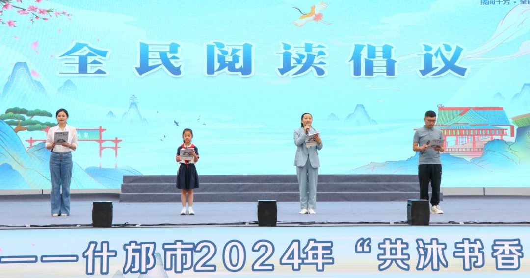邡怎么读_邡_邡的拼音