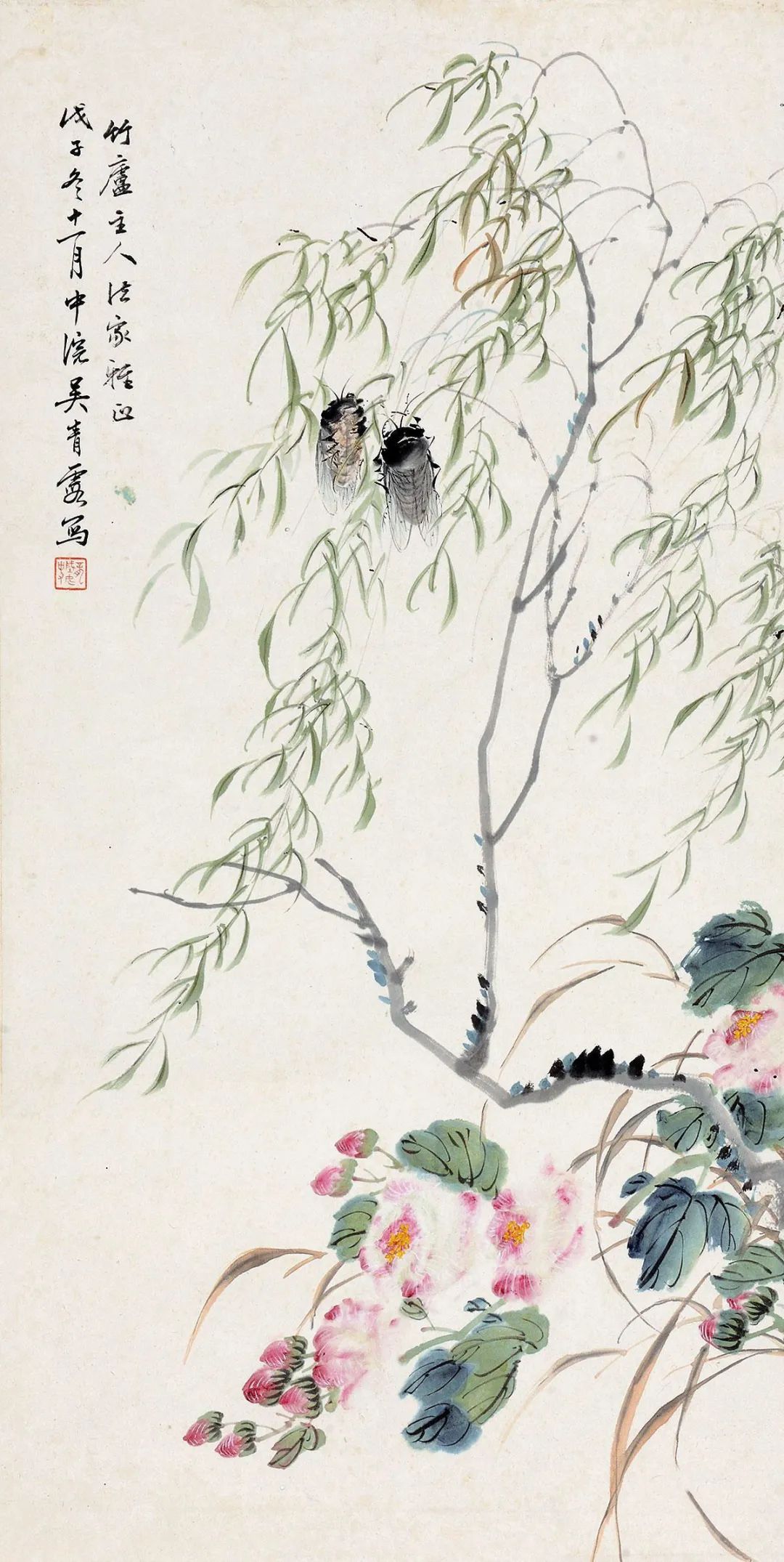 疰怎么读_疰怎么读_疰怎么读
