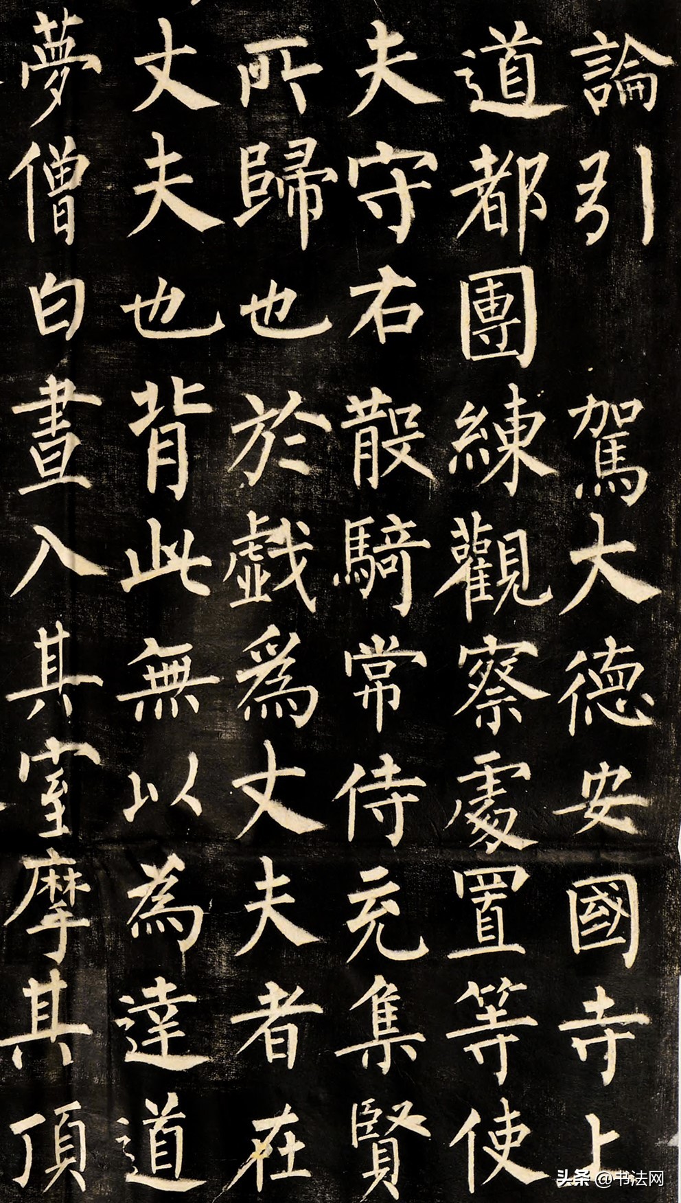 卖字_卖字加偏旁组成新字_卖字五行属什么