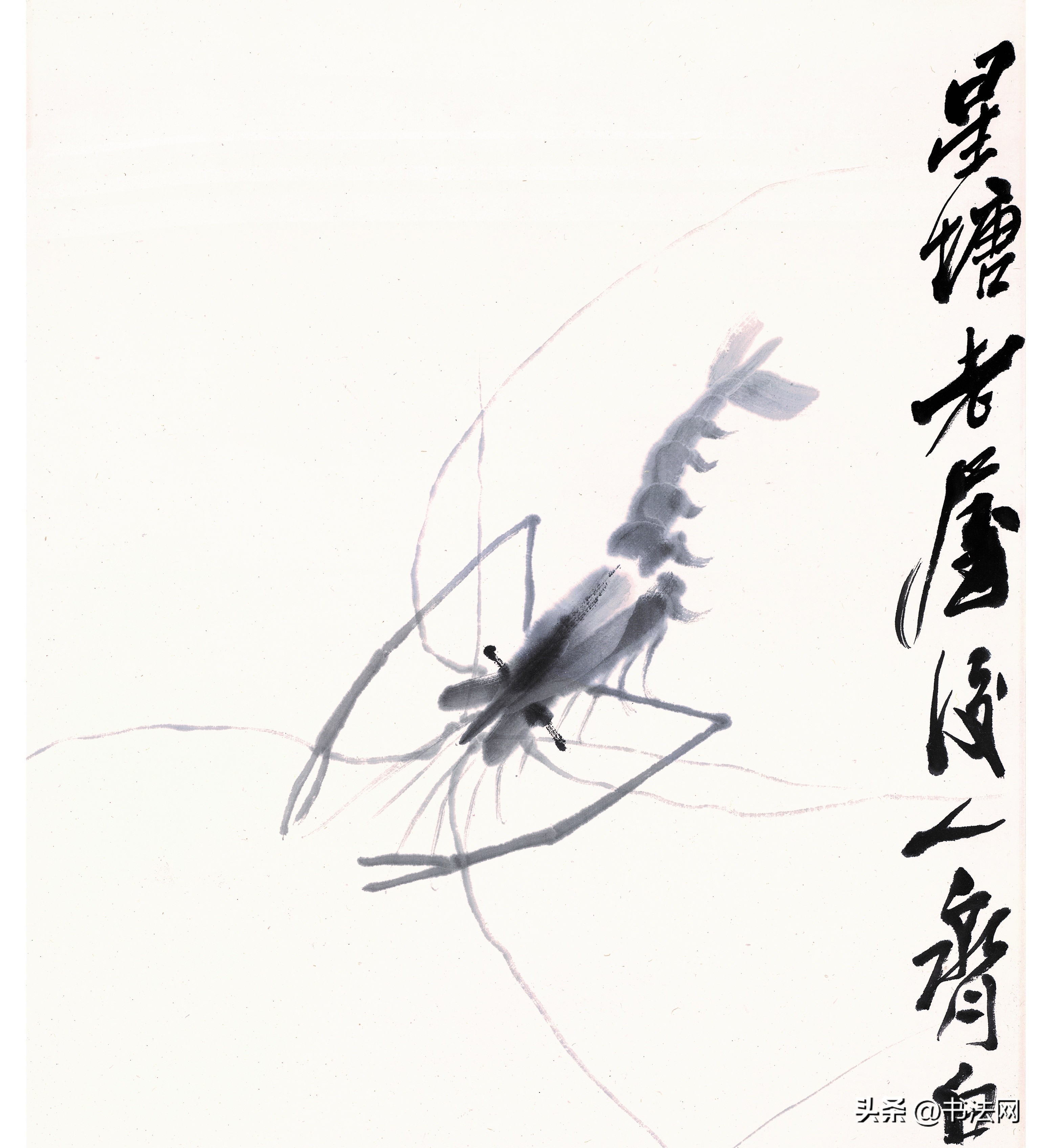 卖字加偏旁组成新字_卖字_卖字五行属什么