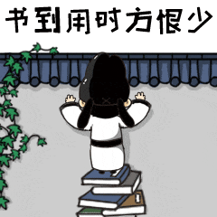 酥胸斜抱天边月_酥胸斜抱天边月_酥胸斜抱天边月
