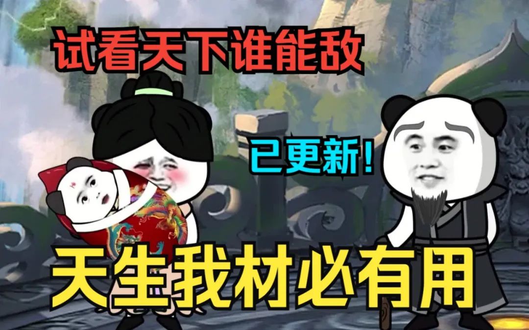 酥胸斜抱天边月_酥胸斜抱天边月_酥胸斜抱天边月