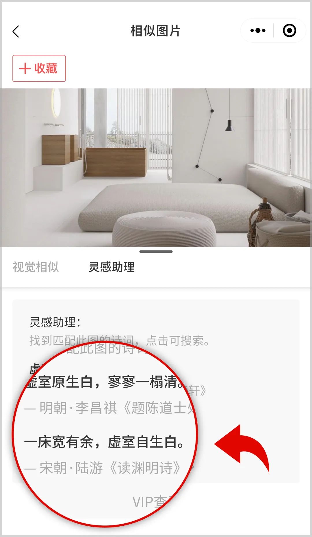 酥胸斜抱天边月_酥胸斜抱天边月_酥胸斜抱天边月