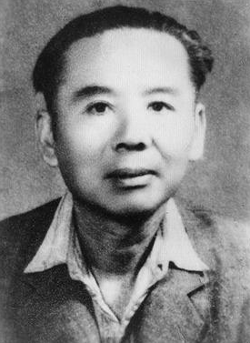 故居打一作家名字的谜语_故居作家打名星是谁_故居打一作家名