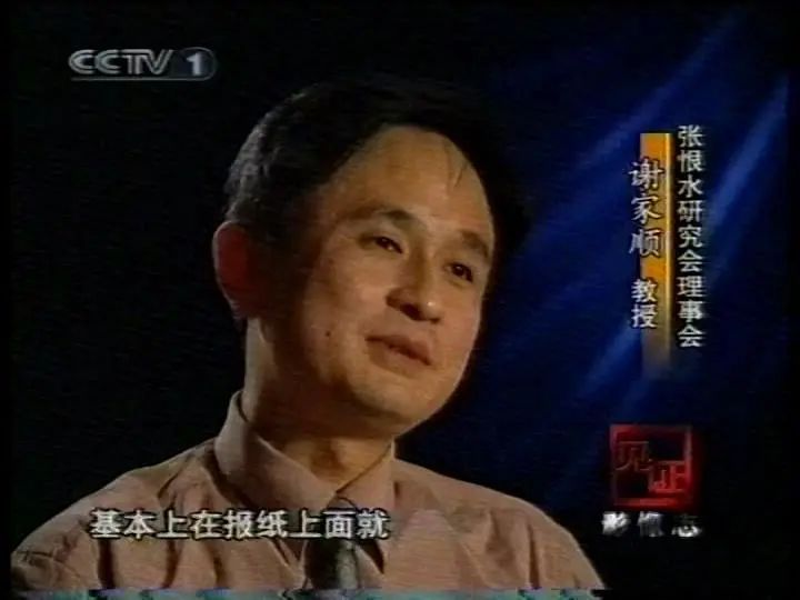 故居打一作家名_故居作家打名星是谁_故居打一作家名字的谜语