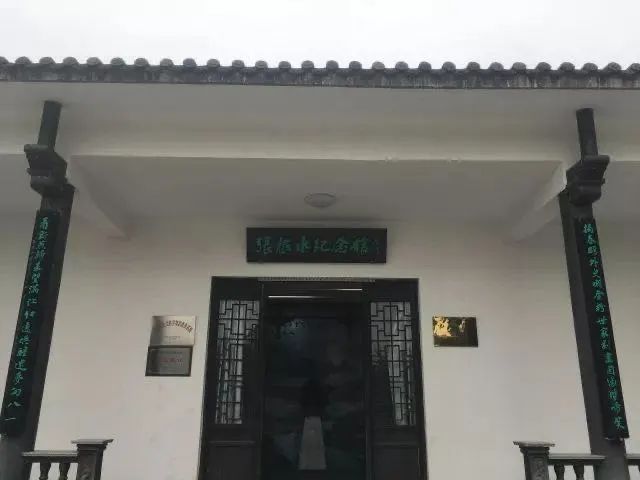 故居作家打名星是谁_故居打一作家名字的谜语_故居打一作家名