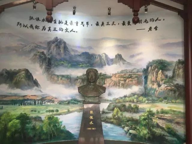 故居作家打名星是谁_故居打一作家名_故居打一作家名字的谜语