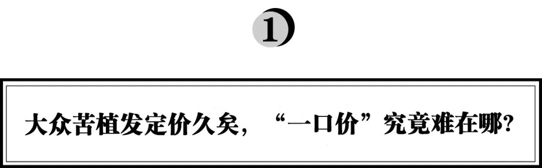 雍读啥_雍读什么拼音_雍怎么读?